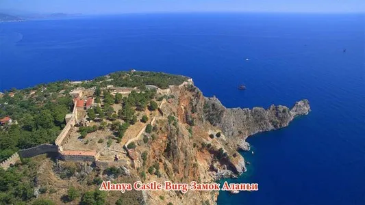 Alanya City Tour & Cable Car (Private) - Image 3